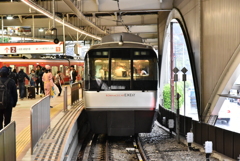 到着
