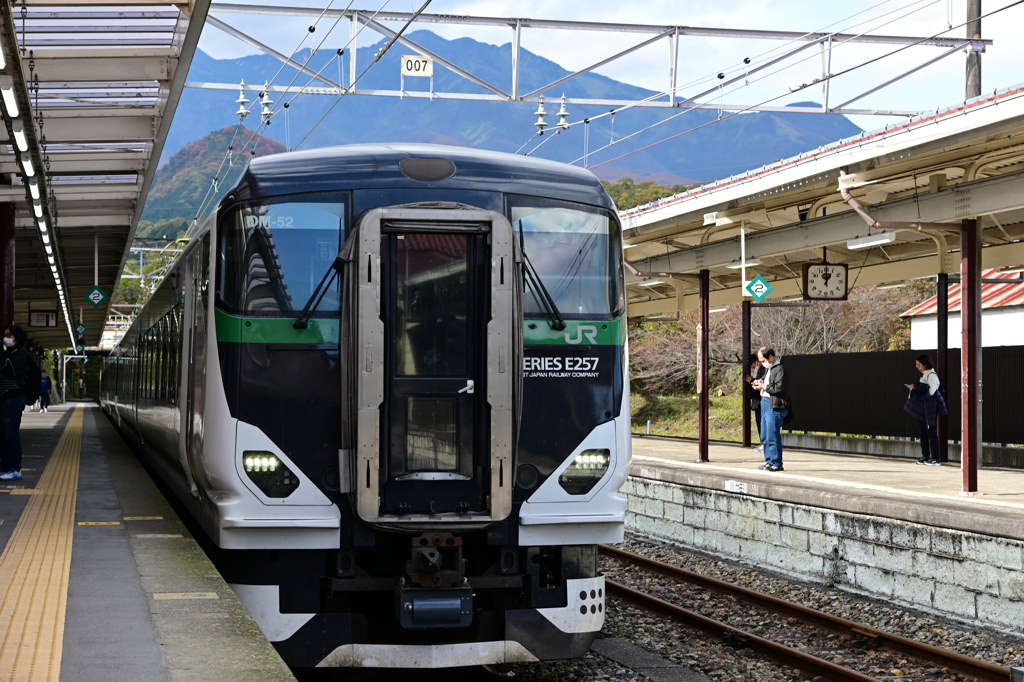 E257