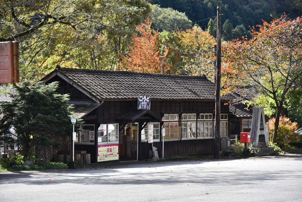 駅舎