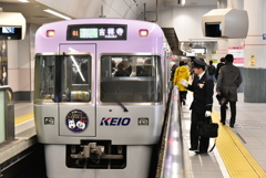 京王井の頭線　乗務員交代