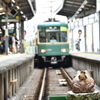 無事カエル