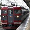 しなの鉄道　上田駅にて