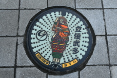 マンホール