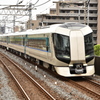 地元の駅で