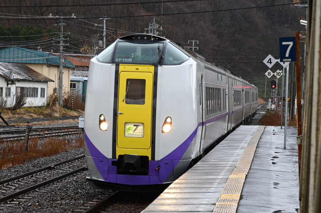 スーパーとかち　札幌から