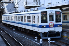 東武大師線　ヘッドマーク付き