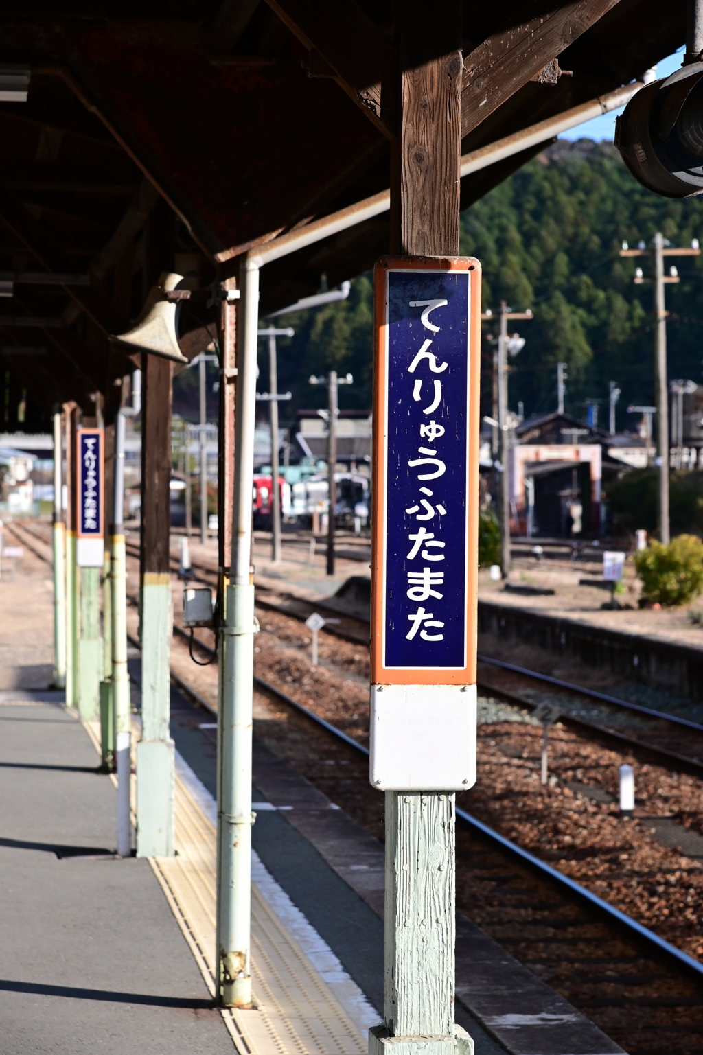 天竜二俣駅2