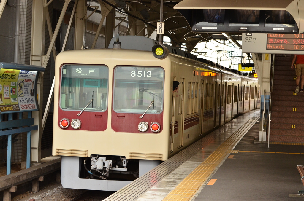 新京成Ⅱ