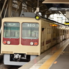 新京成Ⅱ