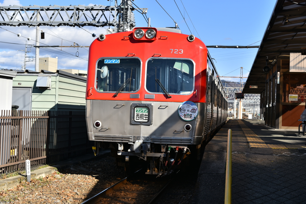 上毛電鉄　赤城駅にて3