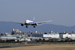 arriving 伊丹