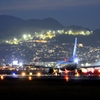 departure