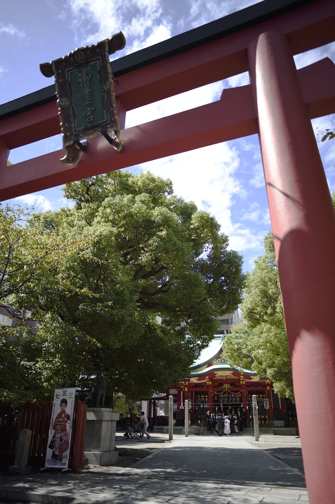 御霊神社