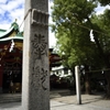 御霊神社-2
