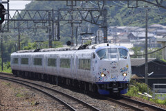 はるか　20号