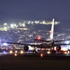 before departure