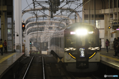 京阪電車　洛楽