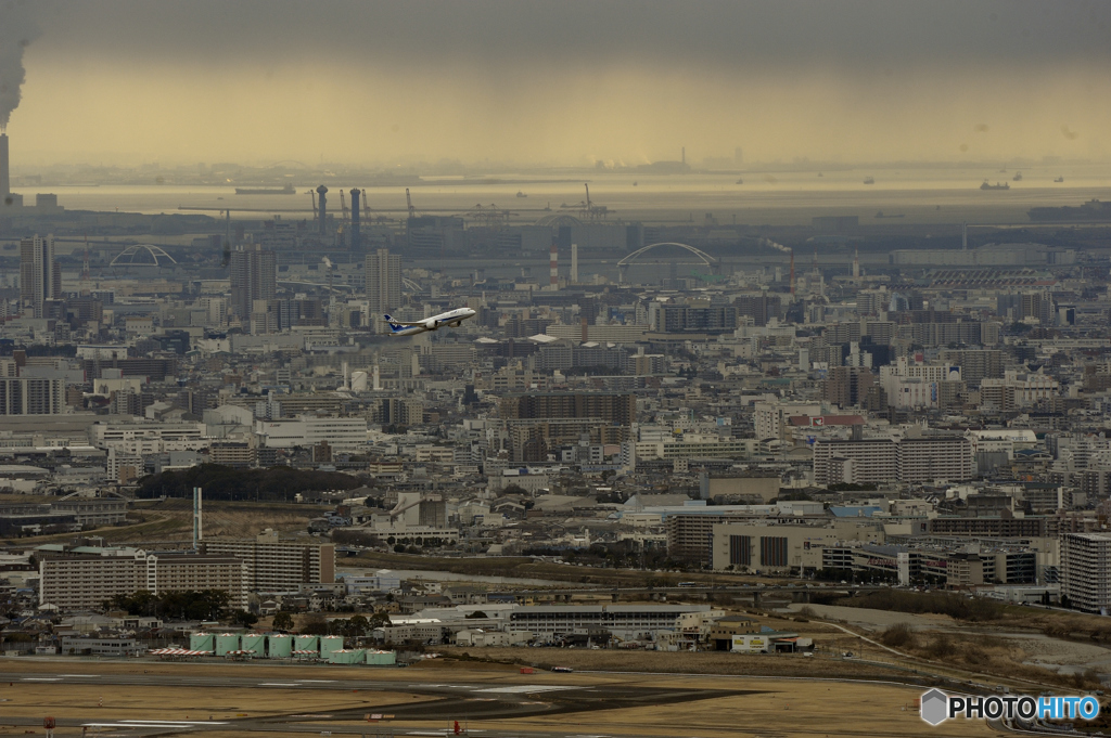 TAKE OFF