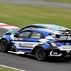 KCMG TCRJ #18