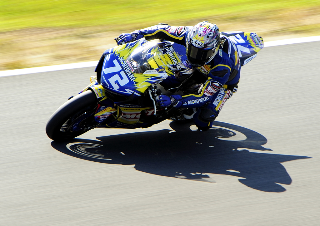 super bike