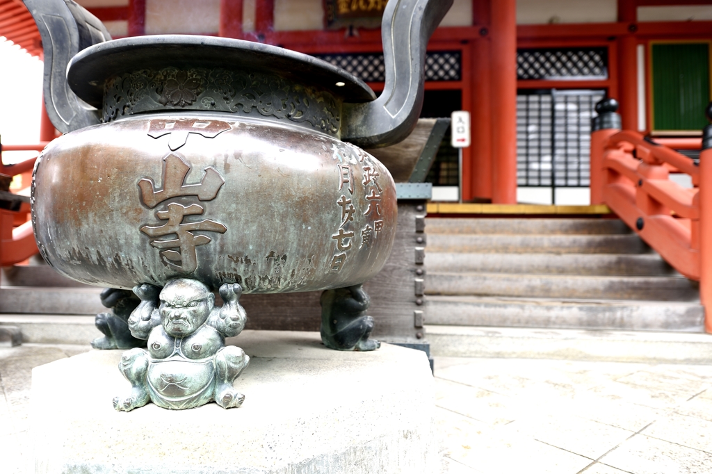 中山寺　大香炉