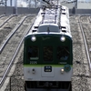 京阪　2225