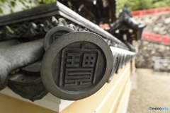 中山寺