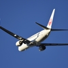 青い空