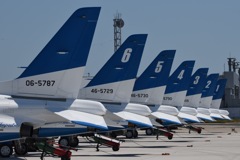 Kawasaki T-4 11SQ BlueImpulse
