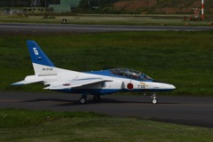 Kawasaki T-4 BlueImpulse