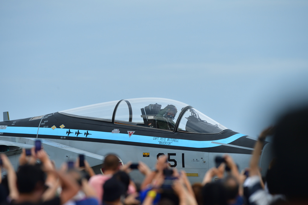 MAVERICK