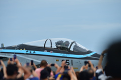 MAVERICK