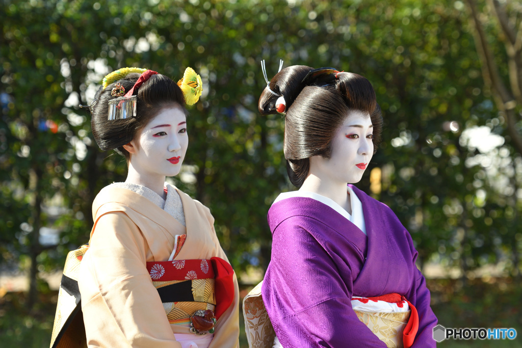 見つめて