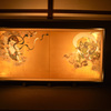 風神雷神