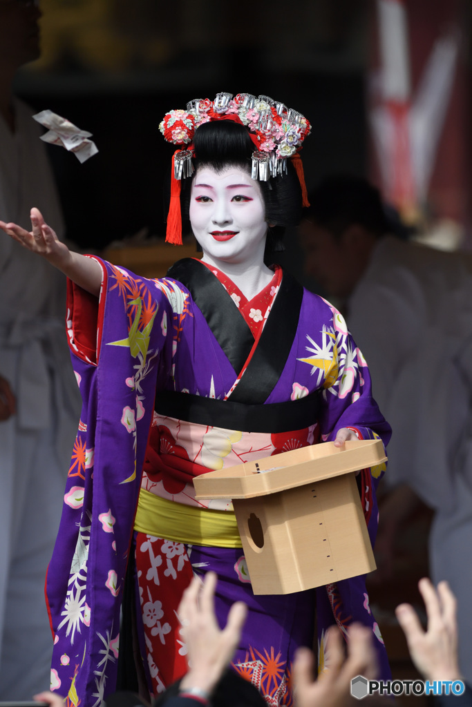 節分