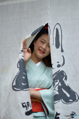 おいでやす