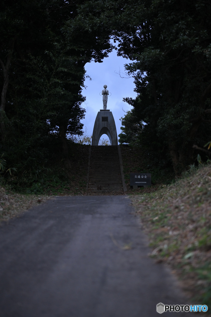 交通安全祈念塔