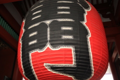雷門