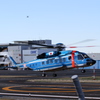 S-92 Helibus