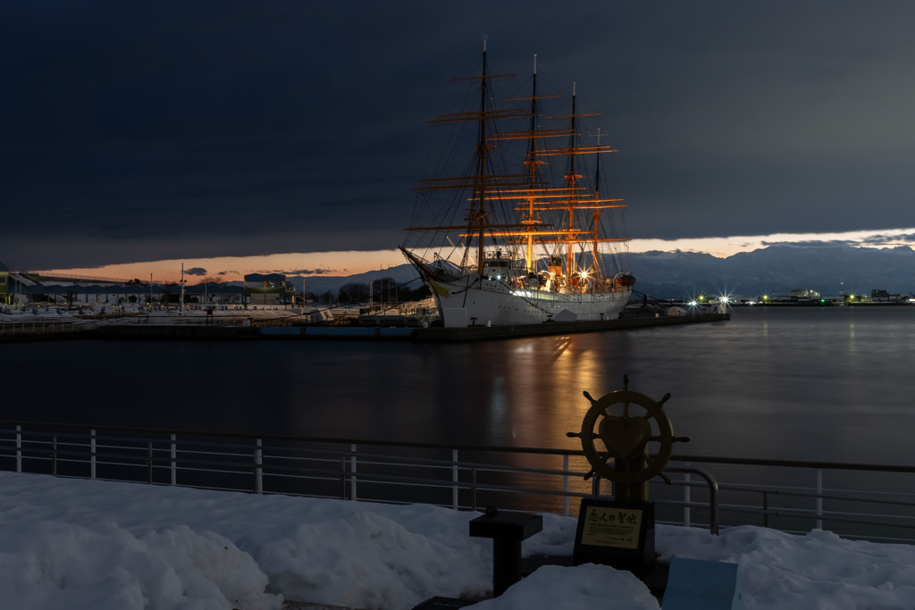 立春の海王丸パーク