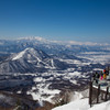 広がる絶景