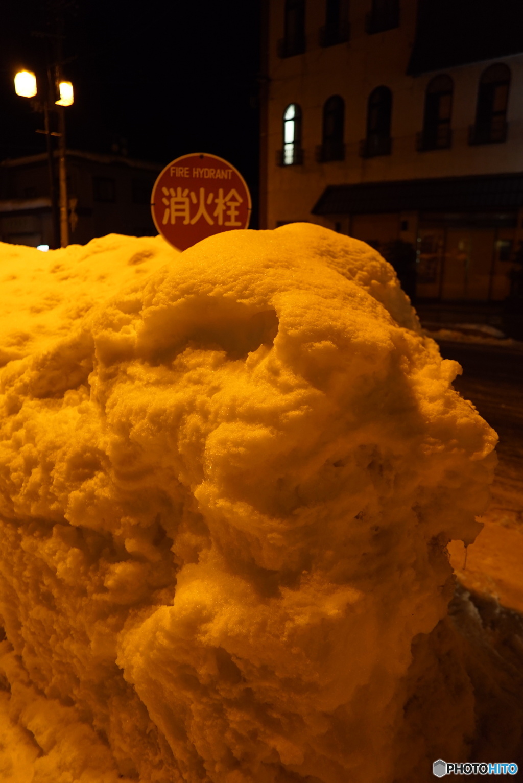 除雪もひと苦労