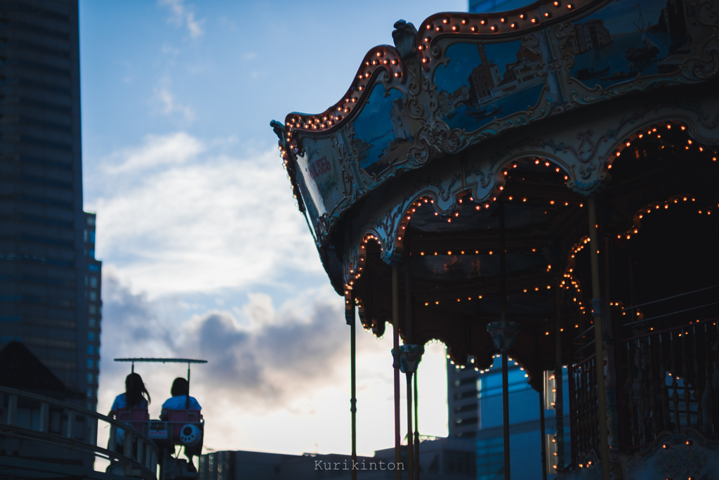 Merry-Go-Round