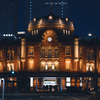 TOKYO STATION
