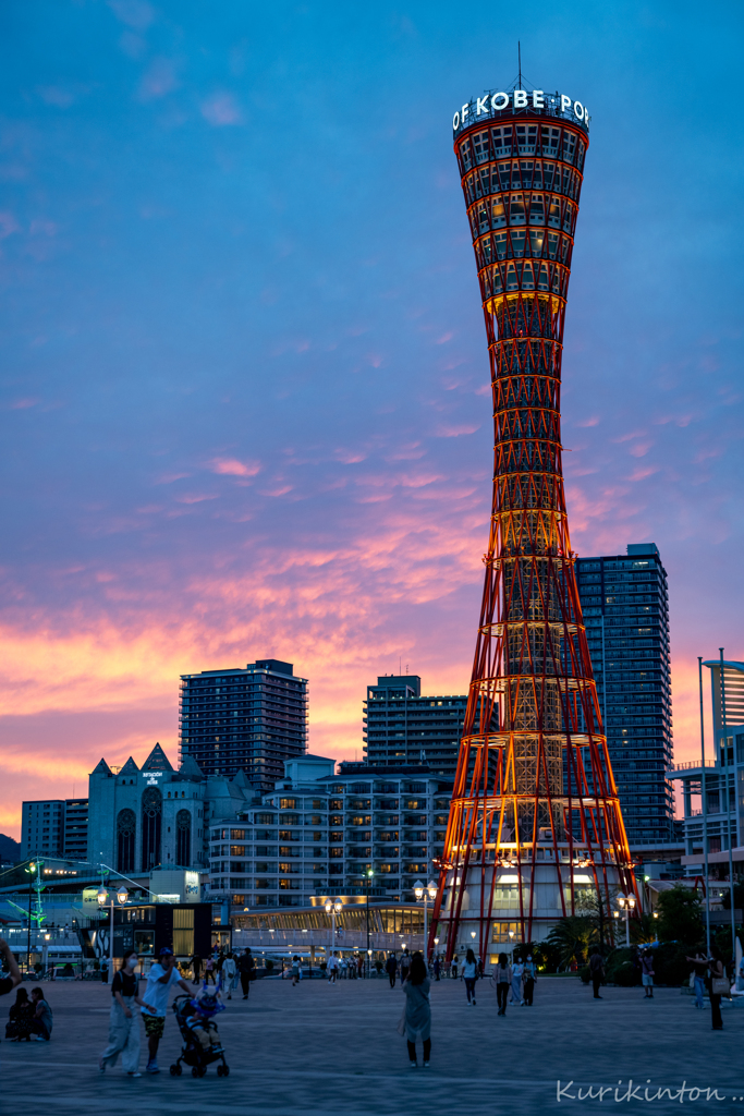 神戸ポートタワー