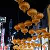 中華街