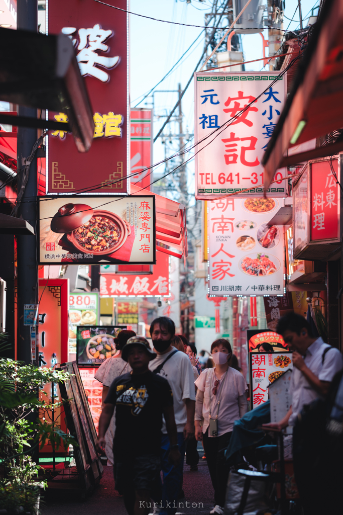横浜中華街①
