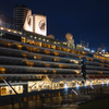 Westerdam