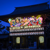 相模國一之宮　寒川神社ねぶた