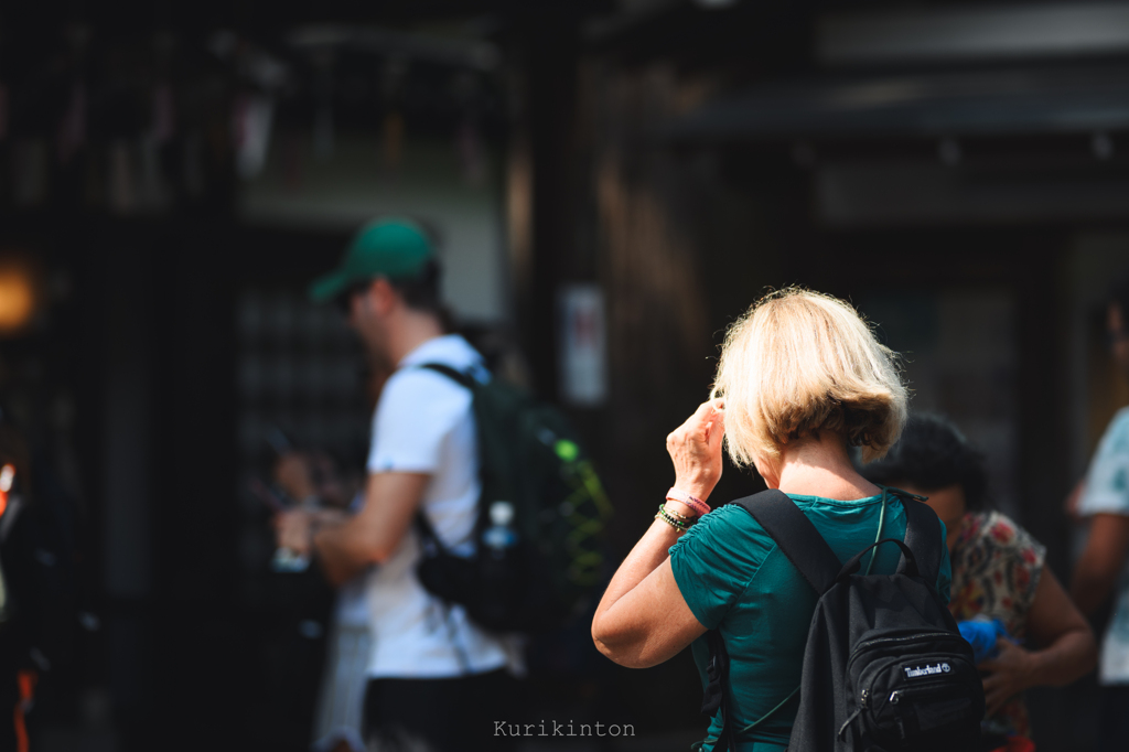グリーン